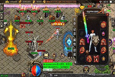 【1.96合击传奇之幻灭荣耀悟空传[白猪3.1插件版]】站长推荐经典战神引擎三职业传奇手游-9月17日全新打包Win服务端源码视频架设教程-新版GM多功能授权后台-GM直冲后台-苹果IOS安卓双端版本！